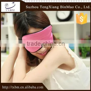 100% Silk Eye Mask, Adjustable Belt thumbnail-1