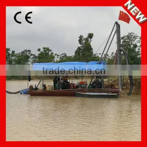 Top Quality Low Price Mechanical Small Sand Barge thumbnail-1
