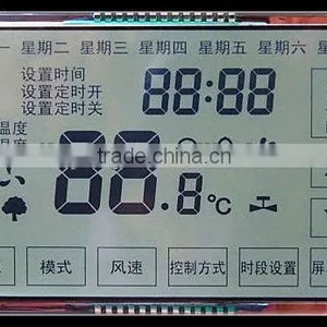Transparent Air Condition Lcd Display thumbnail-1