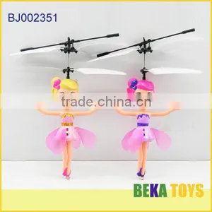 Kids Toy/mini Flying Fairy Doll/pink Musical Doll thumbnail-4