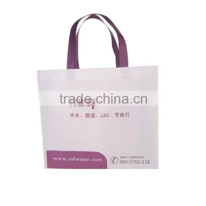 High Quality Clear Wholesale Custom Durable Promotional Shopping Bag ,non Woven Promotional Bag thumbnail-5