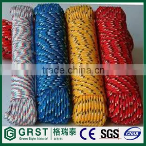 Colored Braided Polyethylene Rope thumbnail-2