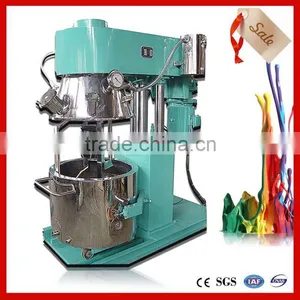 2015 JCT Vacuum Homogenizing Emulsifier thumbnail-1