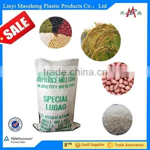 20kg 50*80cm Top Grade Paper Laminated pp Woven Bag thumbnail-3