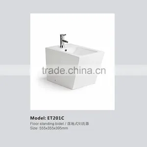 Floor Standing Ceramic Wash Bidet ET201C thumbnail-1