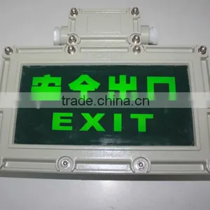 CHINA Explosion Proof Exit Emergenty Lamp LED thumbnail-2