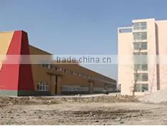 Anhui Huaxing Intelligent Parking Equipment Co., Ltd. company overview - view 3 thumbnail