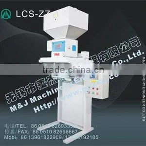Animal Feed Packing Machine thumbnail-1