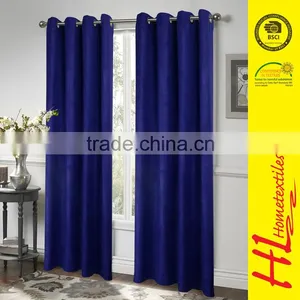 NBHS Competitive Price Solid Color Type of Office Window Curtain thumbnail-1