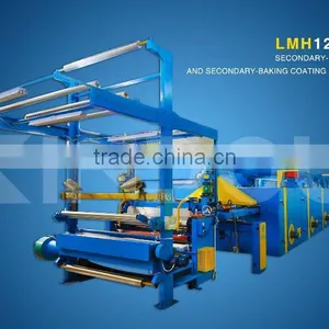LMH128-W Secondary-Coating And Secondary-Baking Coating Machine thumbnail-1