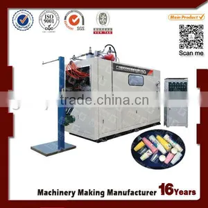 Automatic Twisted Plastic Cup Making Machine thumbnail-1