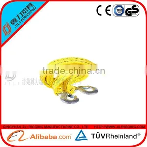 3000kg Car Tow Belts / Tow Straps thumbnail-1