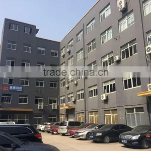 Hangzhou Inshow Technology Co., Ltd. company overview - view 2 thumbnail