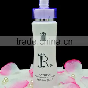 Effective Baby Skin Whitening Body Lotion Milk Body Whitening Lotion Moisturizing Body Lotion thumbnail-1