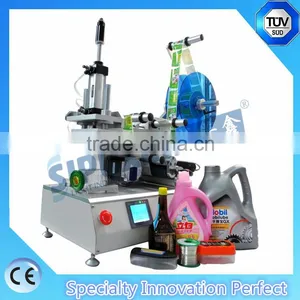 Sipuxin Hand Bottle Label Dispenser of Manual Round or Flat Bottle Labeling Machine thumbnail-6
