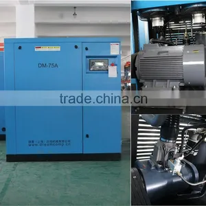 Dream 22kw 37KW 55KW Screw Air Compressor Manufacturer for Color Sorter thumbnail-2