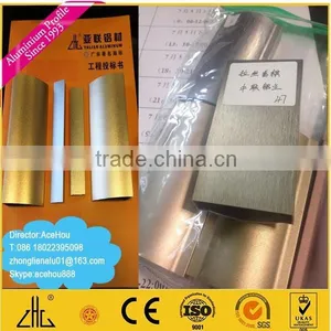 WOW!!!Canton Fair Aluminium Extrusion Edge Profile /Aluminium Profile Structures /polished Aluminum Extrusion Profiles thumbnail-1