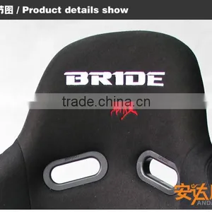 BRIDE Racing Seat Sport Seat Bucket Seat MR Racing Chair thumbnail-6