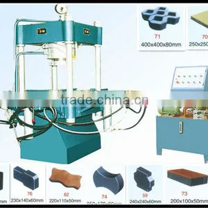 Machine Manufacturing Hydraulic Press thumbnail-1