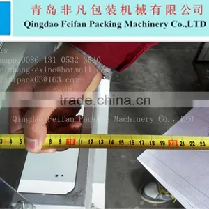 Multifunction Automatic Cellophane Price Tea Packing Machine thumbnail-4