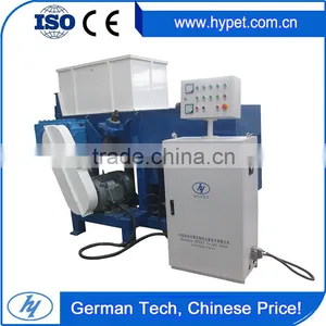 SMW-600 High Speed PVC Pulverizer Machine thumbnail-2