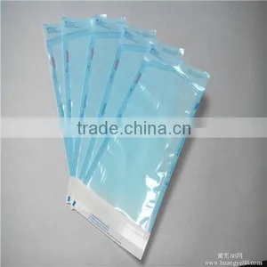 High Quality Medical Use Self-sealing Sterilization Kraft Paper Pouches thumbnail-1