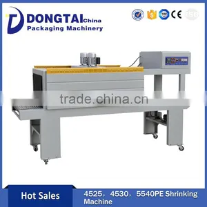 Professional Manufacture Delicate Beverage Shrinking Machine thumbnail-1