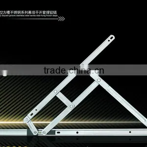 Casement Window Fricton Stay,casement Window Pivot Hinge thumbnail-1