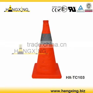 HX-TC103 Traffic Cone Can Collapsing thumbnail-1