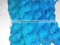 FEW MULTY COLOR YARN thumbnail-1