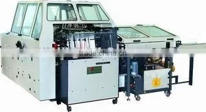 HM-DA660 Automatic Book Cover Machine for Hard Cover thumbnail-1