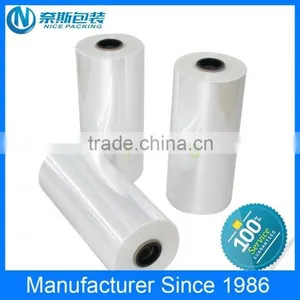 Popular China Hot Sale Black Color Jumbo Stretch Film thumbnail-3