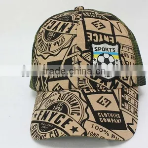 Camo Camouflage Print Hunting Hat thumbnail-1