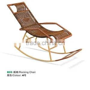 Outdoor Rattan Rocking Chair AM-B09 thumbnail-1