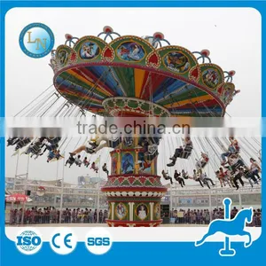 Outdoor Playground Machine Flying Chair Ride!!! Amusement Park Ride Flying Chair Ride for Sale thumbnail-4