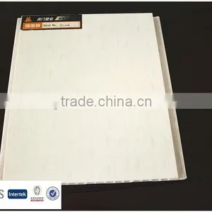 20cm*8mm Wall Panels From Zhejiang Haining thumbnail-6
