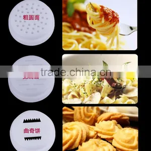MFN-75D Popular Electric Rice Noodle Maker thumbnail-6