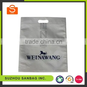 Promotional Cheap Heat Seal Die Cut Non Woven Ultrasonic Bag With Logo thumbnail-1