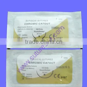 RT-ED Absorbable Surgical Suture Manufacturer in China thumbnail-1