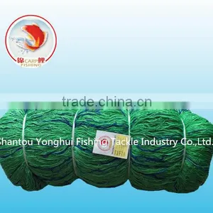 Nylon Fishing Net thumbnail-1