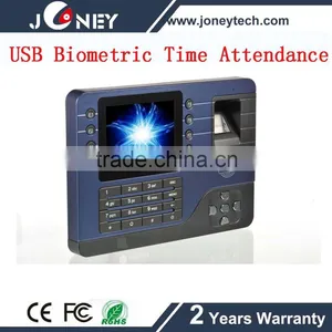 U Disk 125khz 3.5 Inch TFT USB Biometric Fingerprint Time Attendance System thumbnail-1