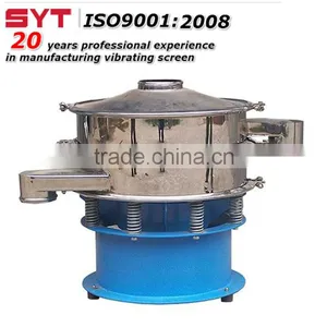 Ultrasonic Vibrating Screen for Ultrafine Powder thumbnail-1