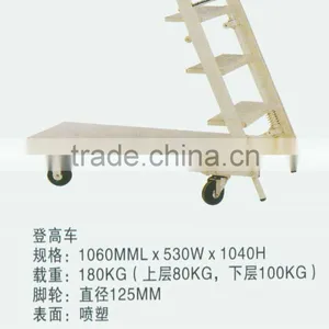Step Ladder thumbnail-1