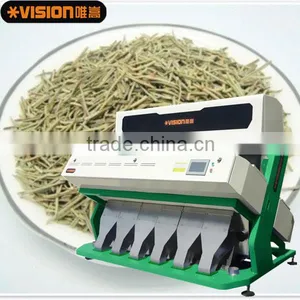 Spices CCD Sorting Machine! Imported CCD Camera From Japan ! Vision's CCD Color Sorter Machine!From Anhui! thumbnail-1