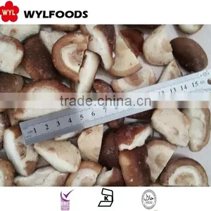 Price of Frozen Mushrooms Shiitake Slices thumbnail-4