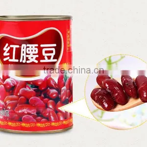 Good Quality Canned Red Kidney Beans thumbnail-2