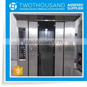 Commercial Gas Bread Oven - 32 Trays, S/S Body, TT-RF32G thumbnail-3