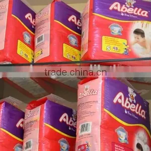 Stocked Breathable Baby Nappy Baby Nappies thumbnail-2
