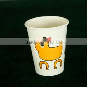 White Print Animal Logo Disposable Paper Cup thumbnail-3