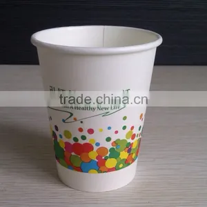 Paper Cup With Printed thumbnail-1